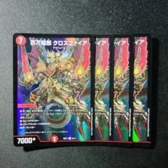 ラガルン@【全ての挨拶不要】プロフ必読様 リクエスト 10点 まとめ商品