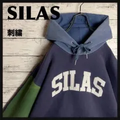 SILAS◎アーチロゴ刺繍 クレイジー パーカー D243のサムネイル