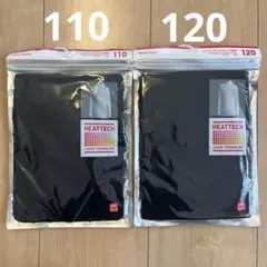 新品　ユニクロ　ヒートテック　タートルネック　長袖　ブラック　110 120