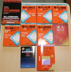 鉄緑会　現代文セット 2026年最新】鉄緑会現代文の人気アイテム - メルカリ