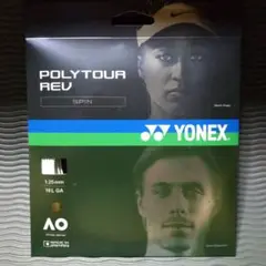 ✨9月7日PM11時迄 POLYTOUR PREV スピン