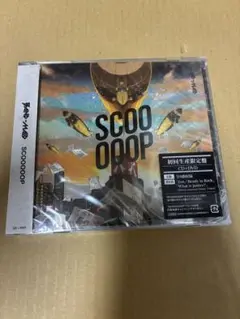 BAND-MAID SCOOOOOP（初回生産限定盤） 新品未開封