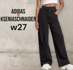 adidas × KSENIASCHNAIDER ボクサーショートジーンズ 27