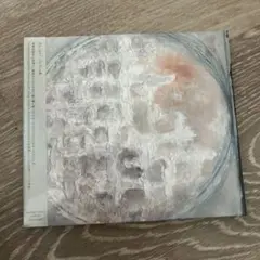 quiqui もう少しの暦
