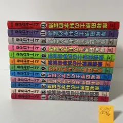 2025年最新】岸和田博士の科学的愛情の人気アイテム - メルカリ