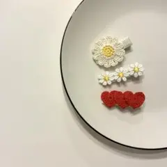 ベビーヘアクリップ3点set　かぎ編み/モチーフ/ハート/フラワー