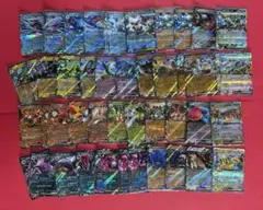 ま*く様 ポケモンカード RR EX 46枚 まとめ売り