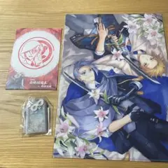 徳川美術館　伯仲燦然　ファイル　お守り　関ヶ原古戦場記念館のスタンプのセット