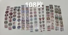 ①ラブブロールシール　ラブブシール　おすそ分け