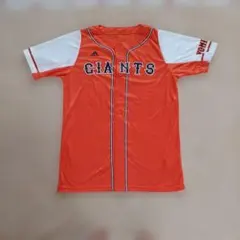 Yomiuri Giants応援 ユニフォーム　大人フリー