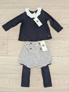 Item thumbnail for item 1ce2ec55-c979-4f7f-a619-139bb606ca96