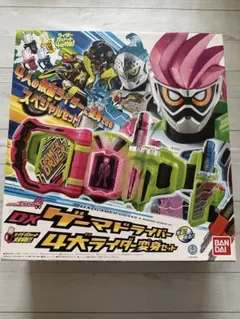 仮面ライダーエグゼイド　DXゲーマドライバー 4大ライダー変身セット