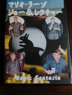 magi☆様 リクエスト 2点 まとめ商品