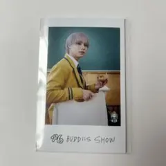 BUDDiiS SHOW EBiDAN2026 ミニフォト 隣の席