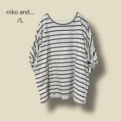 3513　【niko and...】ニコアンド　ボーダー　Tシャツ　L　ゆったりのサムネイル