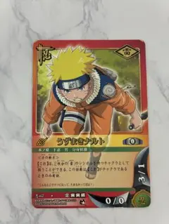 NARUTO ナルト カードゲーム 忍-67 うずまきナルト - 일본구매대행