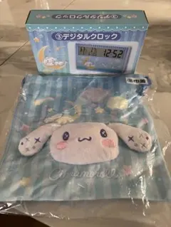 シナモロール デジタルクロック 巾着袋　2点セット