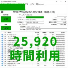 sugaimasa様 リクエスト 3点 まとめ商品