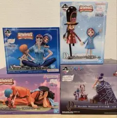 一番くじワンピース エモーショナルストーリーズフィギュア 4点セット