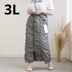 CLETTEフロントジップシャーリングタイトスカート 大きいサイズ プラスサイズ