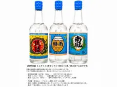 泡波 幻の泡盛 沖縄 波照間島産 30度 100ml 3本 - メルカリ