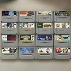 スーパーファミコン　ＳＦ　ソフト16本セット