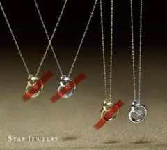 2026年最新】STAR JEWELRY レディースの人気アイテム - メルカリ