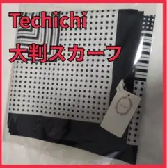 Techichi 大判スカーフ ブラック ホワイト モノトーン 新品
