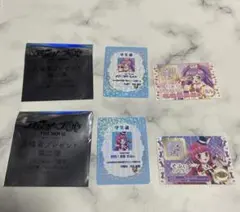 映画 アイカツ プリパラ 入場者特典 トモチケ 学生証 真中らぁら 北条そふぃ