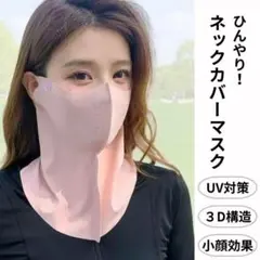 あっちゃん☆様 リクエスト 3点 まとめ商品