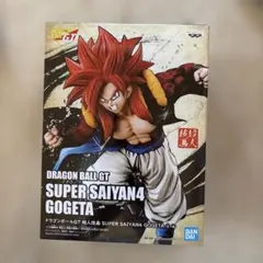 ドラゴンボールGT スーパーサイヤ人4ゴジータ