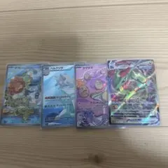 2025年最新】プレイマット ポケカの人気アイテム - メルカリ