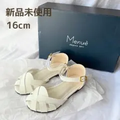 即発送◎ 【新品未使用】Menue キッズサンダル 16cmのサムネイル