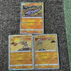 カイロス CL ポケモンカードゲーム Classic CLF 007/032 - メルカリ