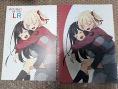 リコリス・リコイル ANIMATION WORKS 山本由美子 ファイル付き - メルカリ