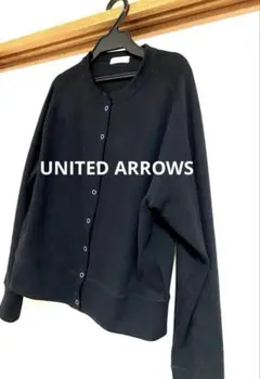 BEAUTY&YOUTH UNITED ARROWS カーディガン　日本製