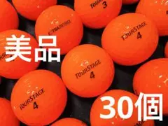 ツアーステージ EXTRA DISTANCE 30個　　オレンジ