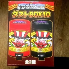 JUGGLER ダストBOX10 レッド