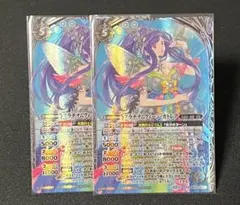 バトルスピリッツ プラチナムクイーン・カトレア 3枚セット - メルカリ
