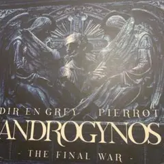 PIERROT DIR EN GREY ANDROGYNOS Blu-ray