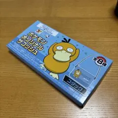 再々お値下♥️BOSS ポケモン オリジナルサコッシュ コダック 非売品♥️