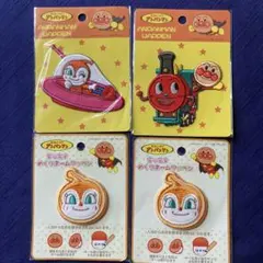 それいけ！　アンパンマン　刺繍ワッペンセット