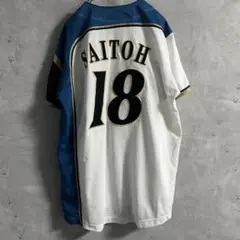 2026年最新】斎藤佑樹 ユニフォームの人気アイテム - メルカリ