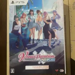 DEAD OR ALIVE Xtreme –プレミアムボックス メーカー特典あり