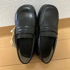 ローファー 16cm キッズ