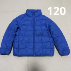 子供用 ダウン　ユニクロ　UNIQLO 120cm ブルー