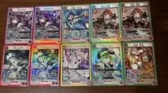 ユニアリ　SR まとめ売り