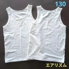 ユニクロ　エアリズム　タンクトップ 2枚セット ホワイト