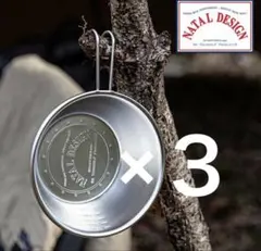 2026年最新】NATAL DESIGN アウトドアの人気アイテム - メルカリ