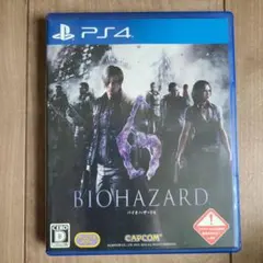 PS4 バイオハザード6